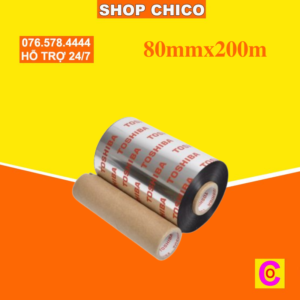 B110A 80×200mm RICOH