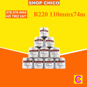 B220 110mmx74m