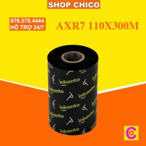 ARMOR RESIN AXR7 110X300M